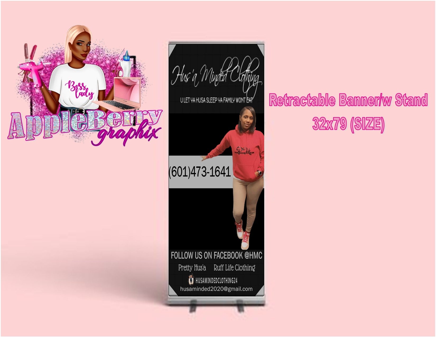 Personalized Banners
